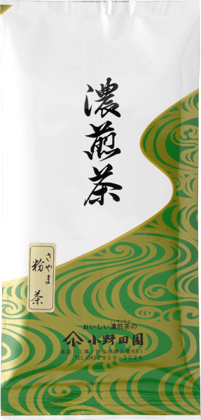 特選粉茶