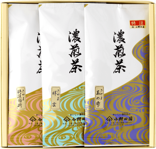 F-8　玉の雫100g×1本・祥雲100g×1本・特選白折100g×1本